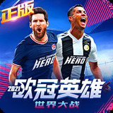 江南官方体育app