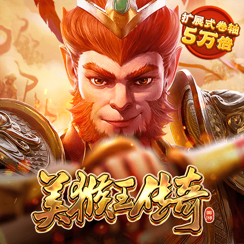 千锦娱乐手机版下载