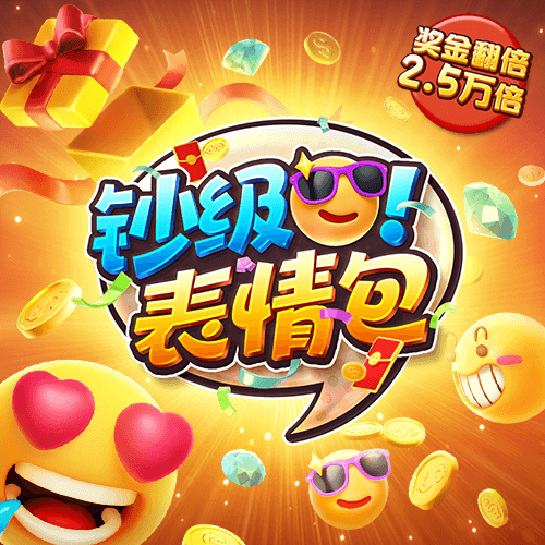 c7c7娱乐平台官网入口ios下载