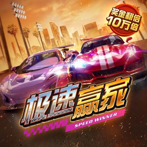 恒信彩票app凤凰大厅下载