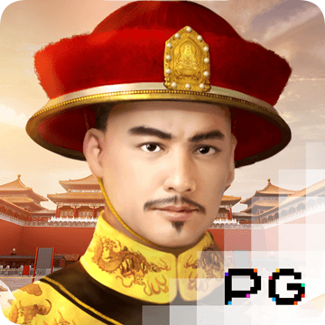 库游街官网官方入口