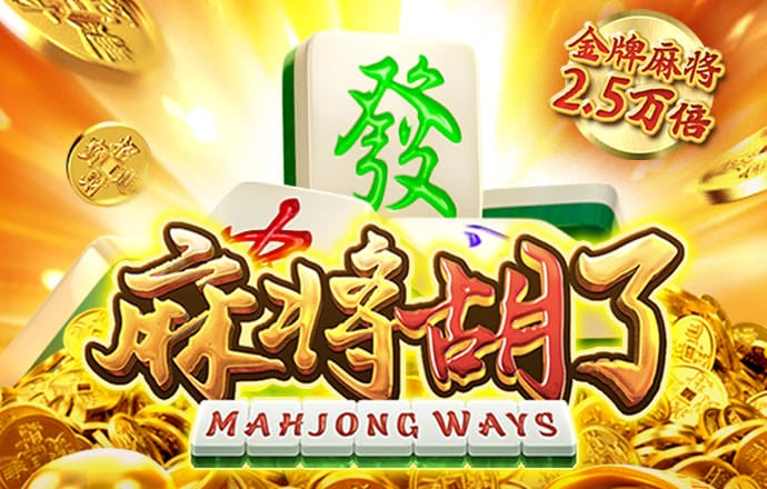 9965必赢游戏app