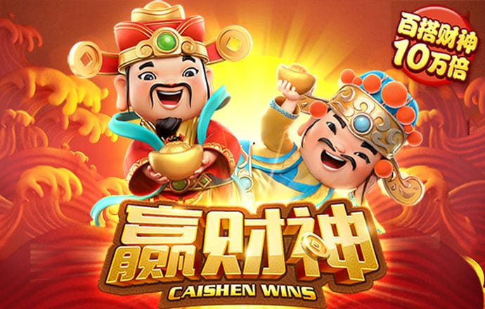 恒信彩票welcome