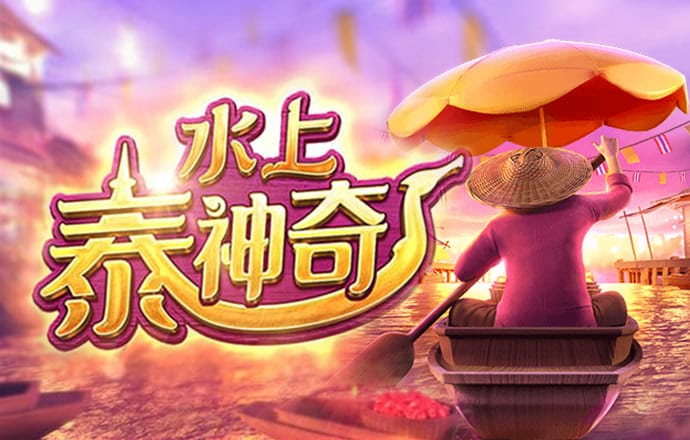 jdb电子平台地址大全