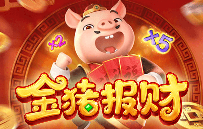 明博体育app官网