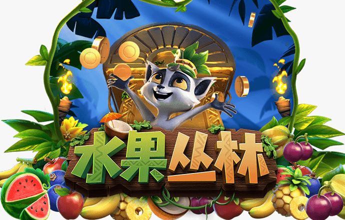 emc体育平台登录入口