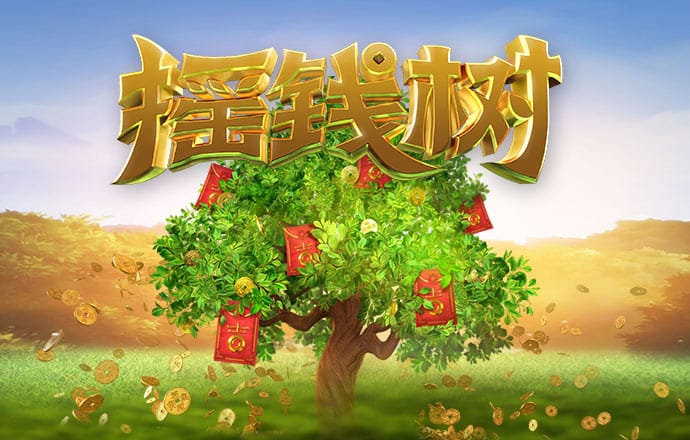 江南app官网入口