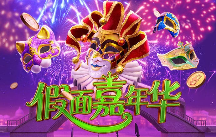 8868体育app官网入口