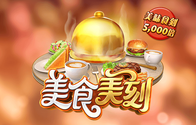 竞彩篮球app下载APP
