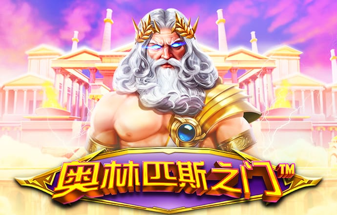 新银河app下载