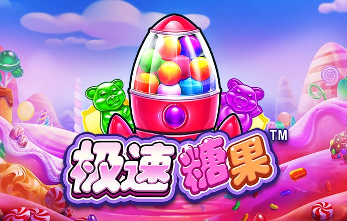 环亚体育app最新版下载安装