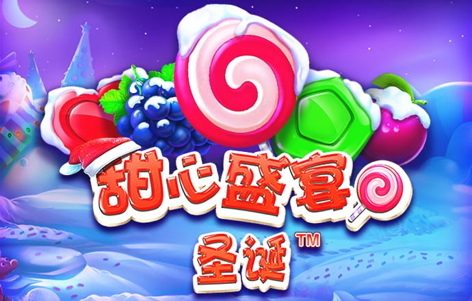 ag恒丰