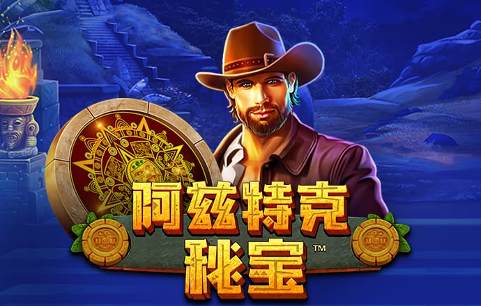9q体育app下载苹果