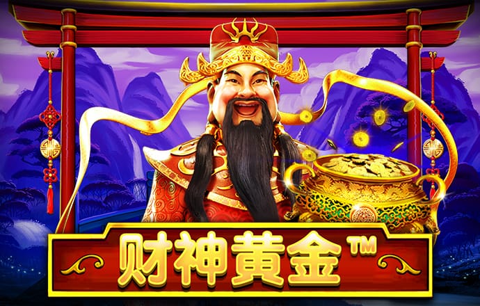 爱游戏平台手机网页版登录入口