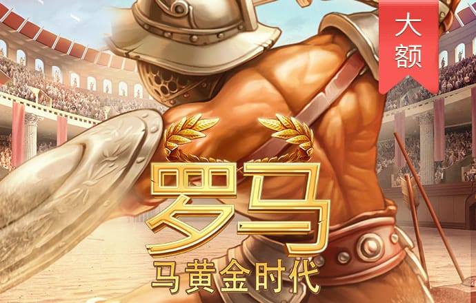 355彩票旧版app