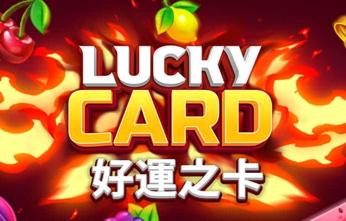 亚星百家乐官方网站