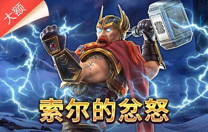 乐竞体育app官网入口
