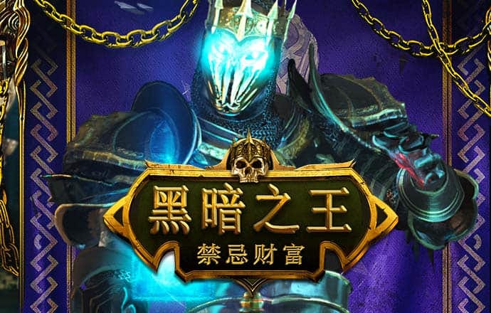 新莆京游戏大厅APP