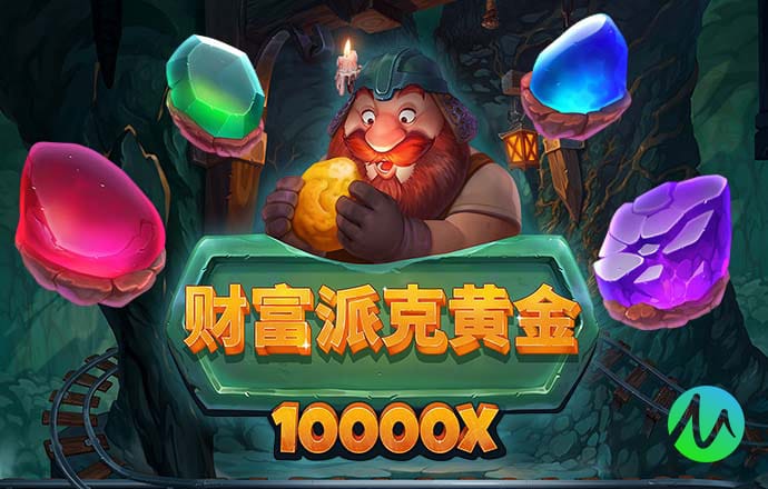 JDB捕鱼官方正版