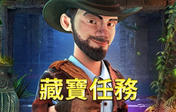 668体育平台App下载