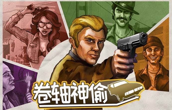 澳门跑狗图网站