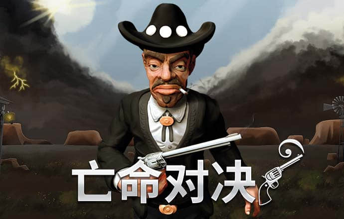 幻影体育app官网下载