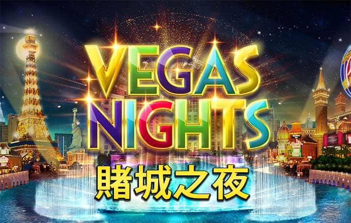 中欧体育官网app下载