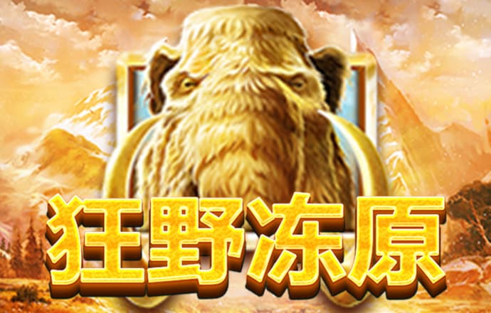 米乐m6网页版