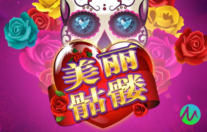 幻影体育平台登录