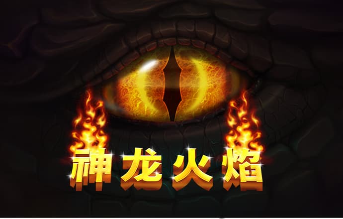 博鱼综合下载app