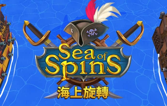 pp体育官网app下载