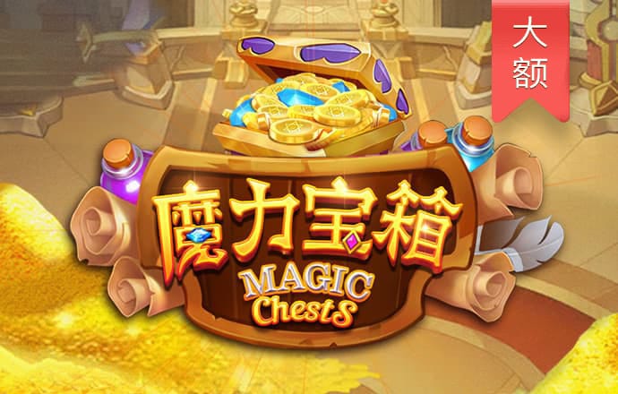 华体会(hth)