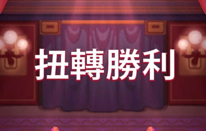 泛亚电竞平台网址
