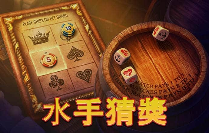 博鱼app下载(中国)官方网站