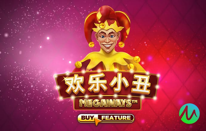 爱游戏全站app官方网站