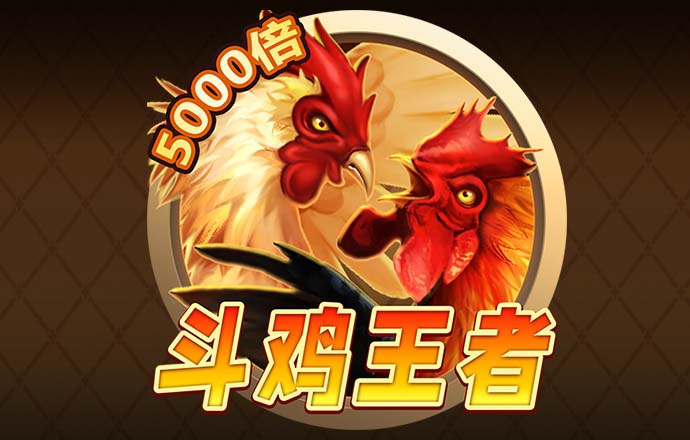 6688体育app官方网站